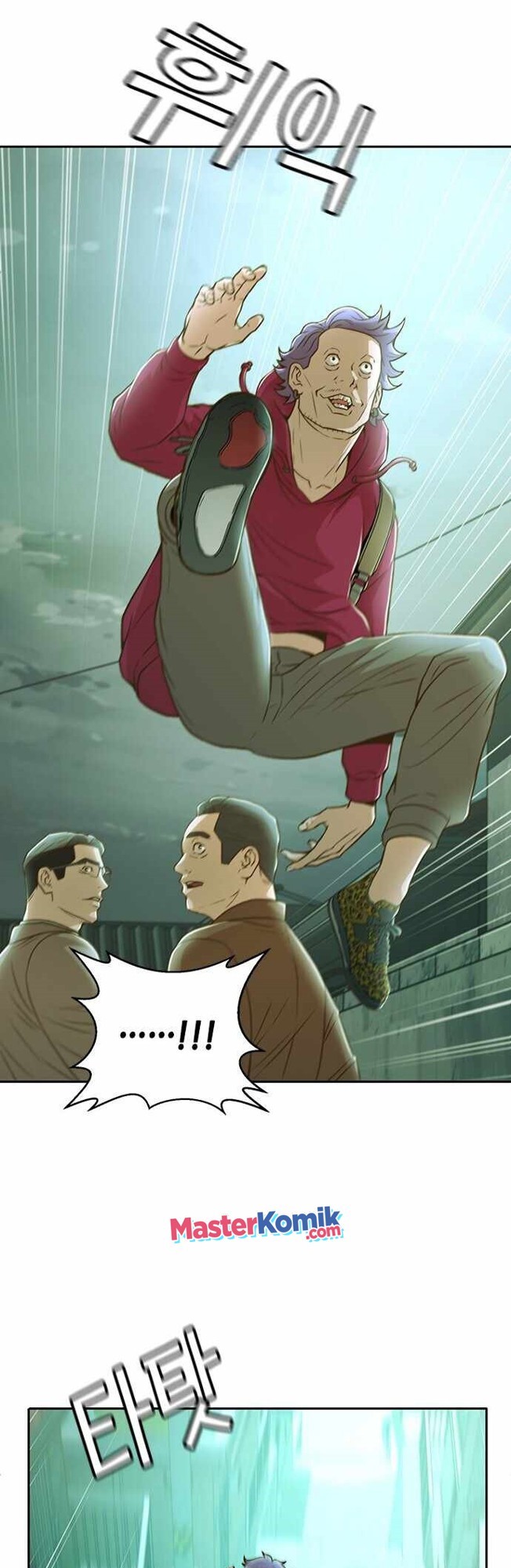 Judge Lee Han Young Chapter 27 Gambar 22