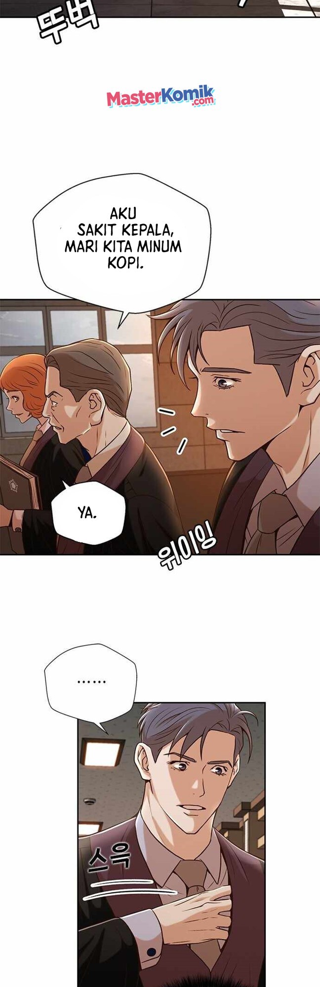 Judge Lee Han Young Chapter 27 Gambar 34