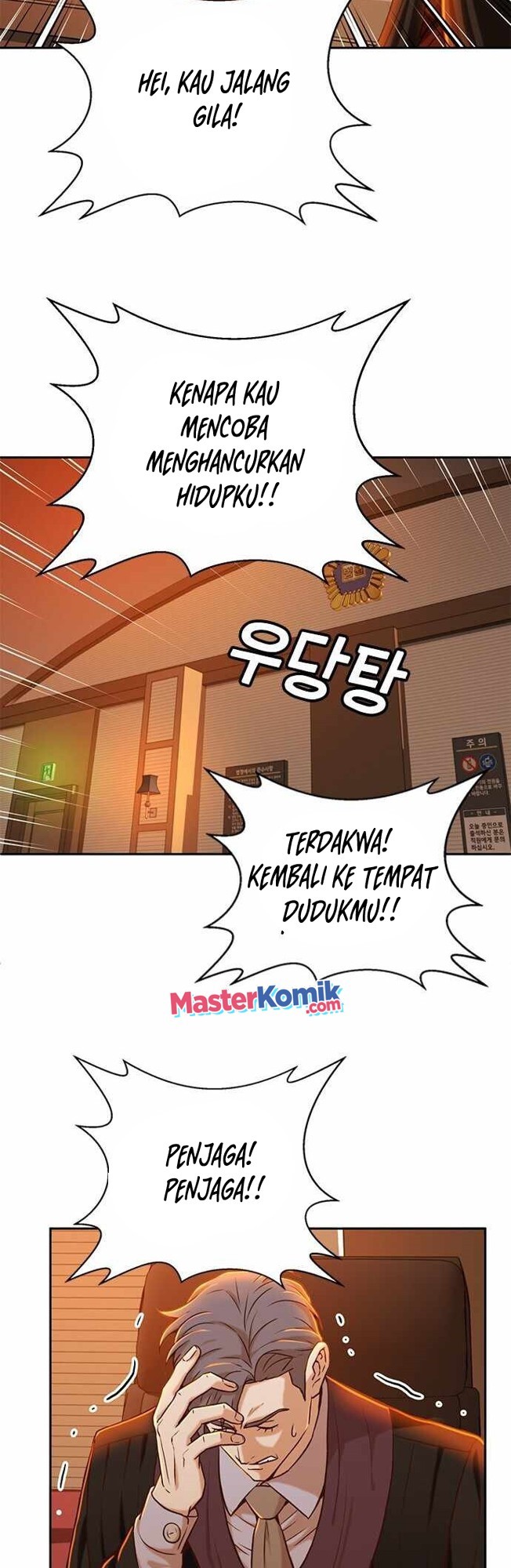 Judge Lee Han Young Chapter 27 Gambar 30