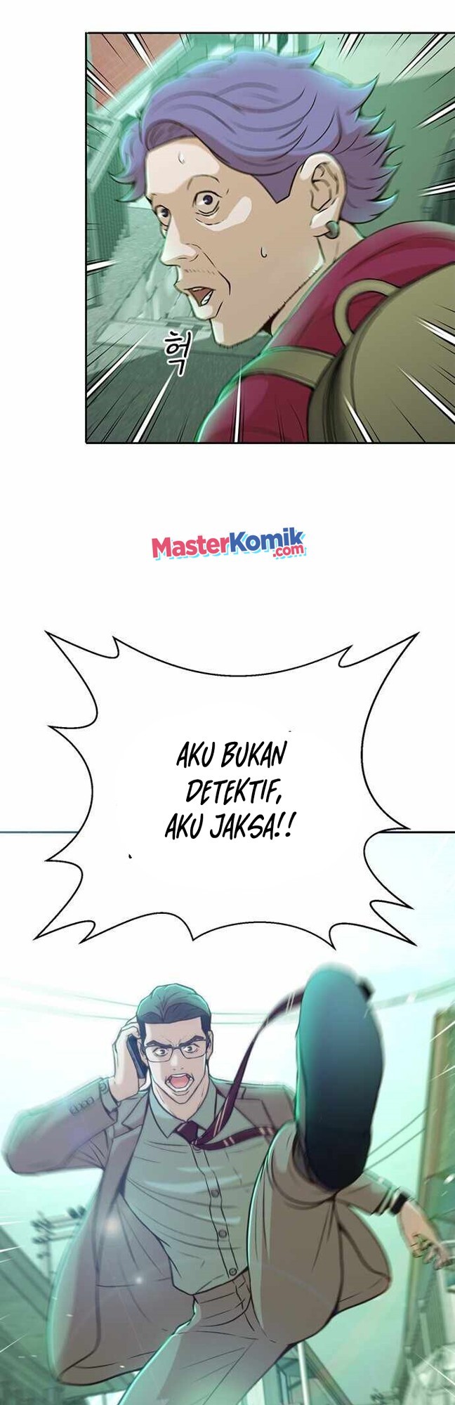 Judge Lee Han Young Chapter 27 Gambar 41