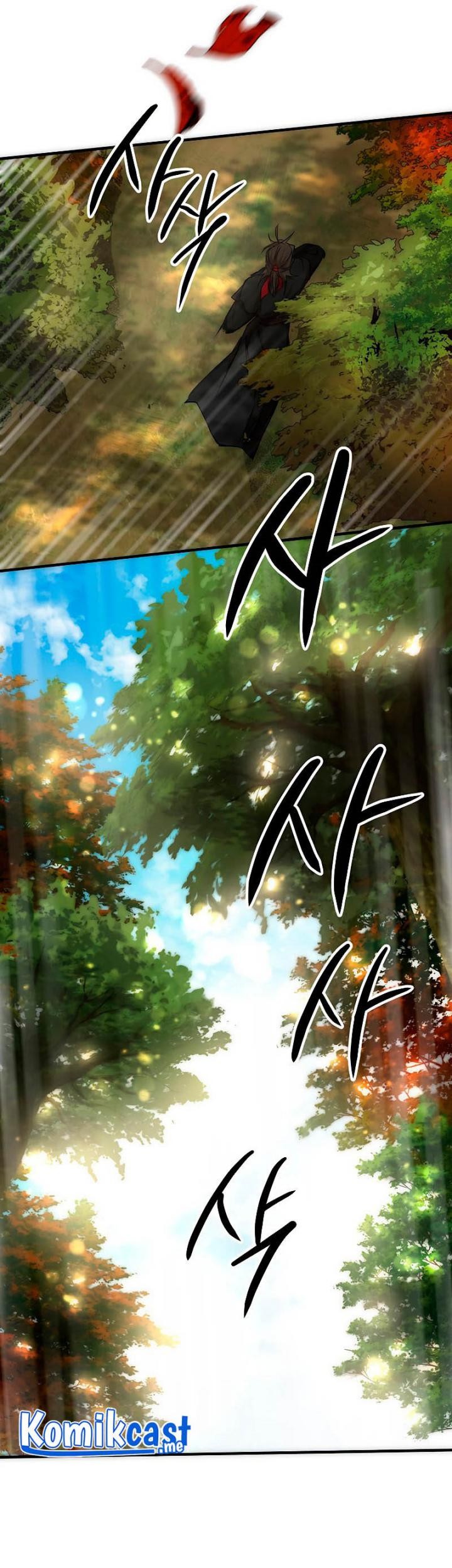 Mudang Association Chapter 78 Gambar 45