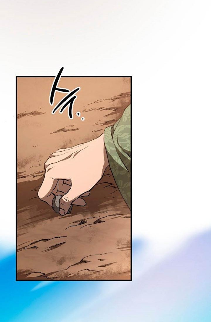 Mudang Association Chapter 78 Gambar 52