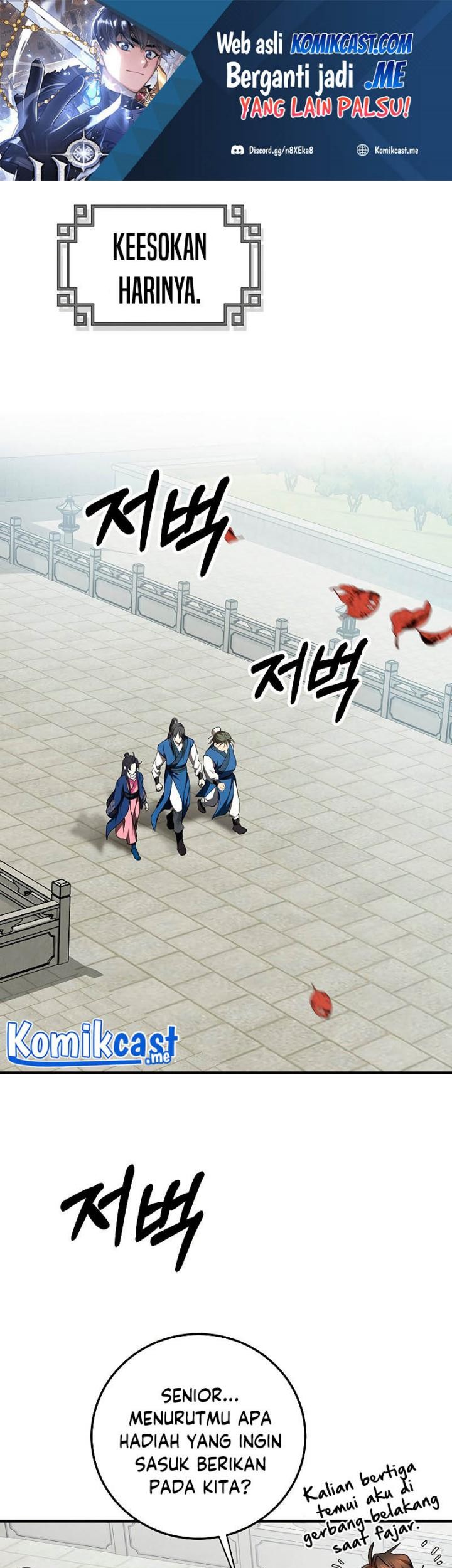 Manhwa Mudang Association Chapter 78 gambar nomor 2