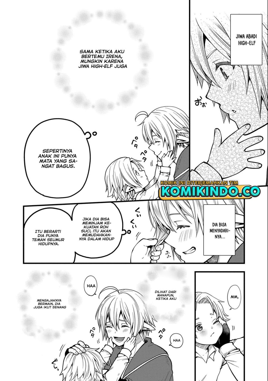 Tensei Shite High Elf ni Narimashitaga, Slow Life wa 120-nen de Akimashita Chapter 11 Gambar 17