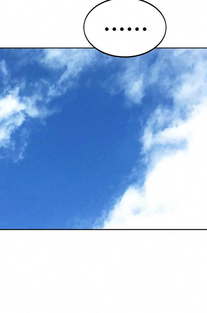 Return of the Flowery Mountain Sect Chapter 69 Gambar 35