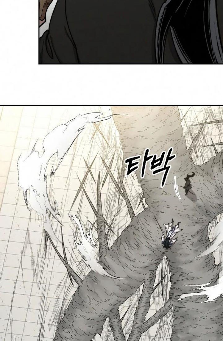 Return of the Flowery Mountain Sect Chapter 69 Gambar 7
