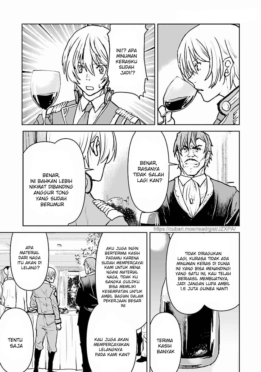 The Galactic Navy Officer Becomes an Adventurer Chapter 35 Gambar 14