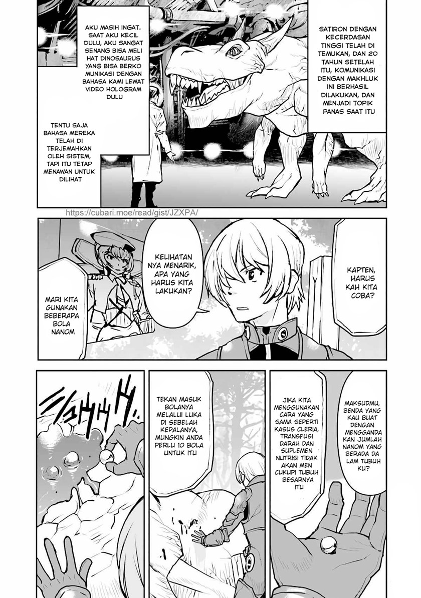 The Galactic Navy Officer Becomes an Adventurer Chapter 33 Gambar 14