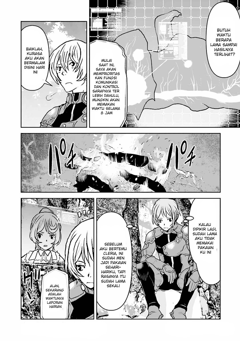 The Galactic Navy Officer Becomes an Adventurer Chapter 33 Gambar 15