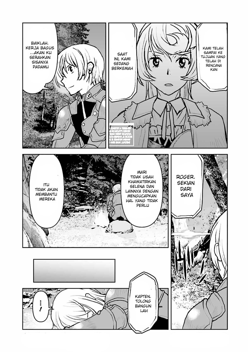 The Galactic Navy Officer Becomes an Adventurer Chapter 33 Gambar 16