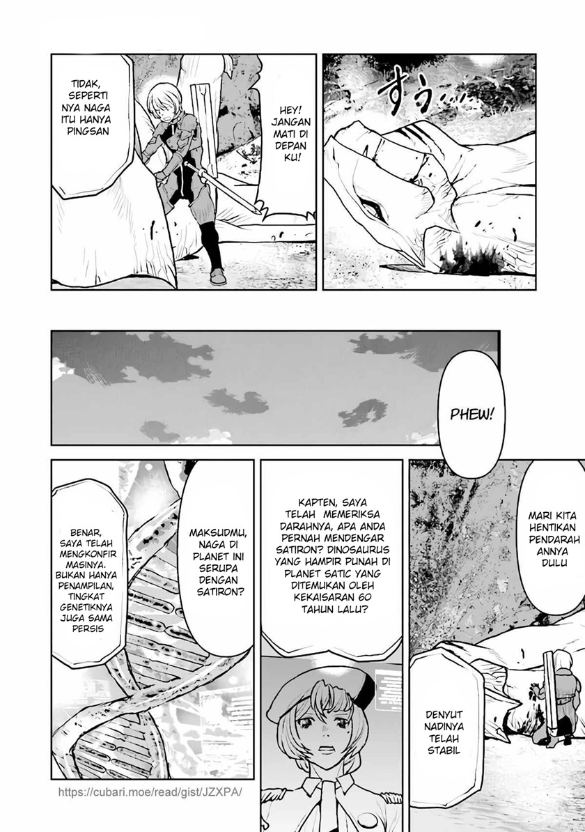 The Galactic Navy Officer Becomes an Adventurer Chapter 33 Gambar 13