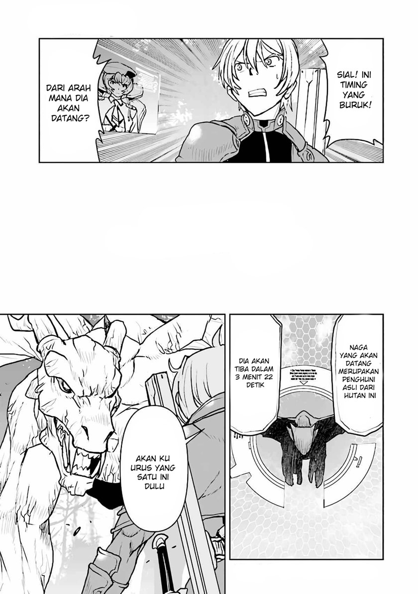 Manga The Galactic Navy Officer Becomes an Adventurer Chapter 33 gambar nomor 2