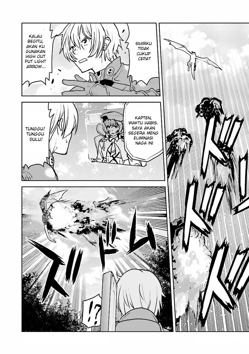 The Galactic Navy Officer Becomes an Adventurer Chapter 33 Gambar 5