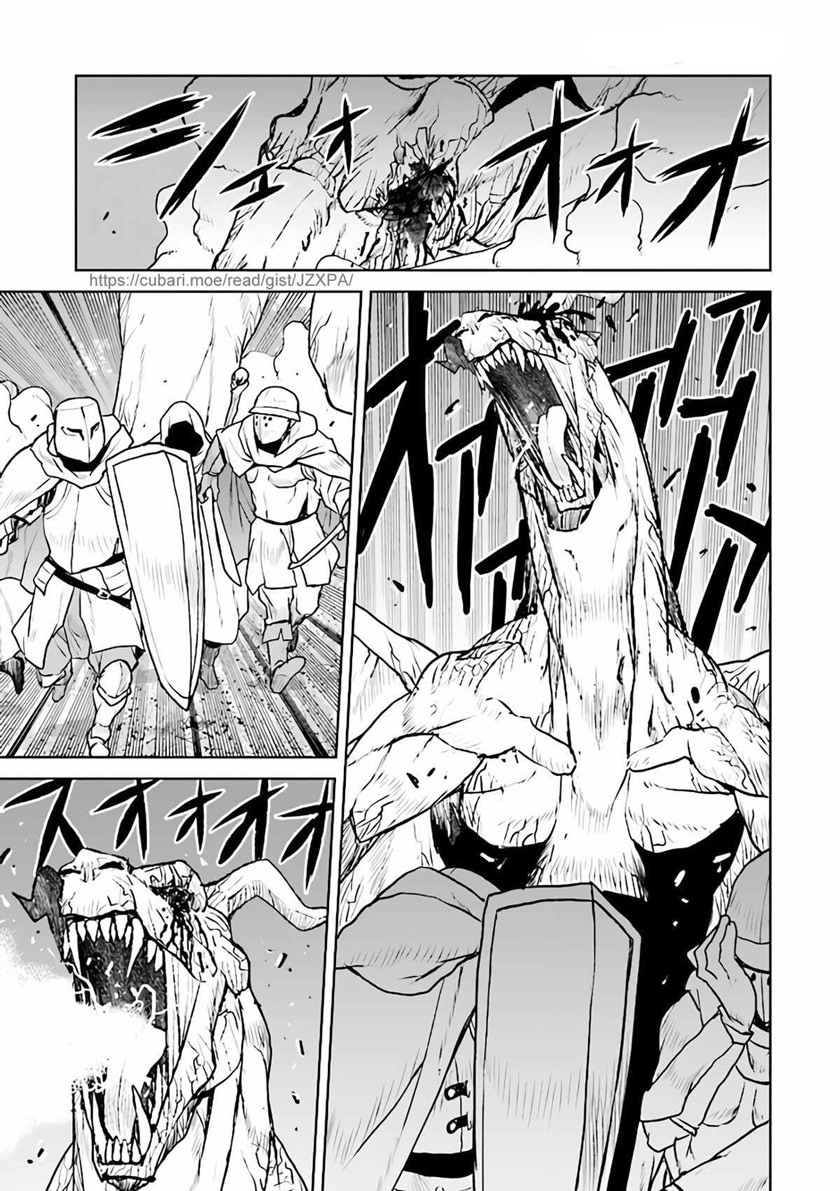 The Galactic Navy Officer Becomes an Adventurer Chapter 32 Gambar 12