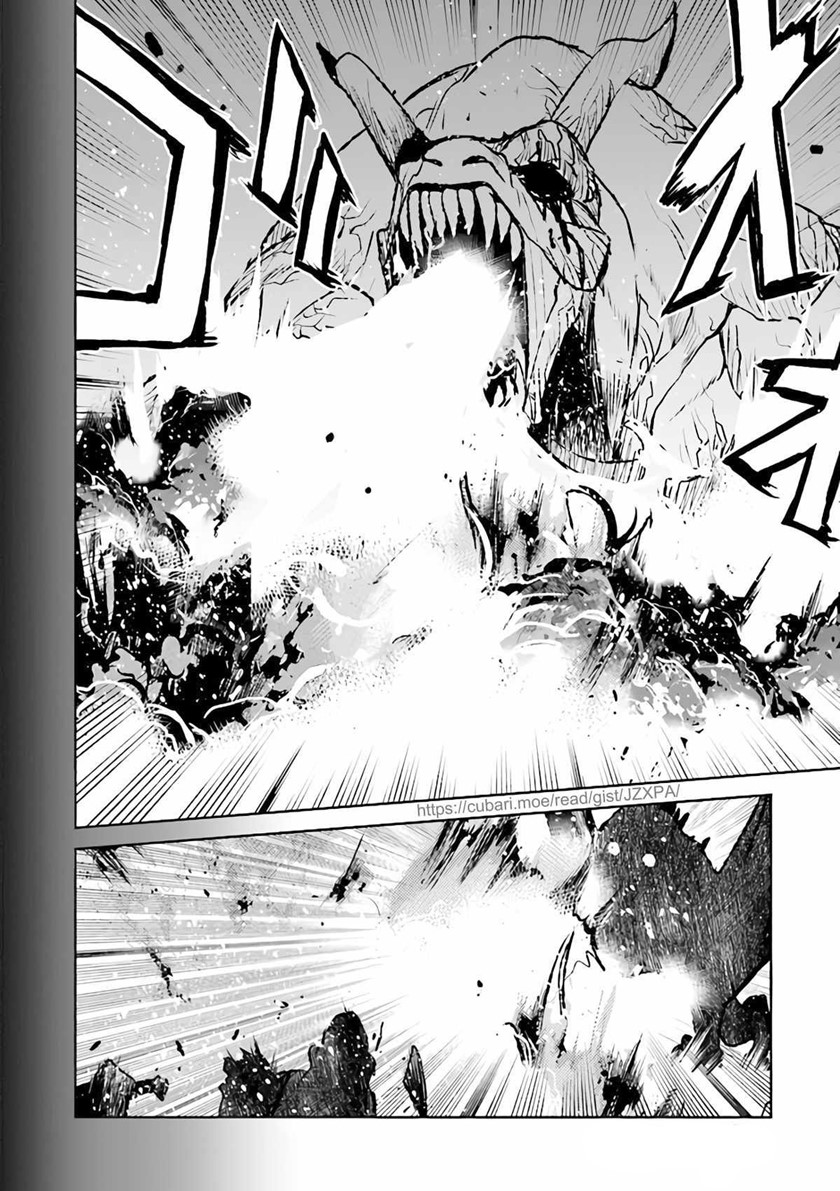 The Galactic Navy Officer Becomes an Adventurer Chapter 32 Gambar 13