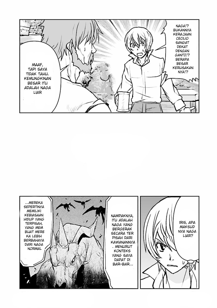 Manga The Galactic Navy Officer Becomes an Adventurer Chapter 32 gambar nomor 2