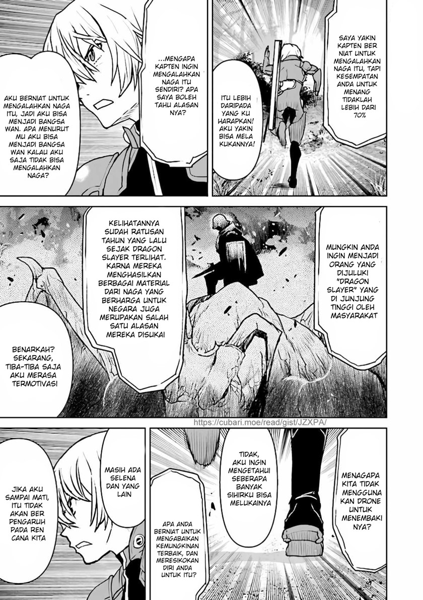 The Galactic Navy Officer Becomes an Adventurer Chapter 32 Gambar 20