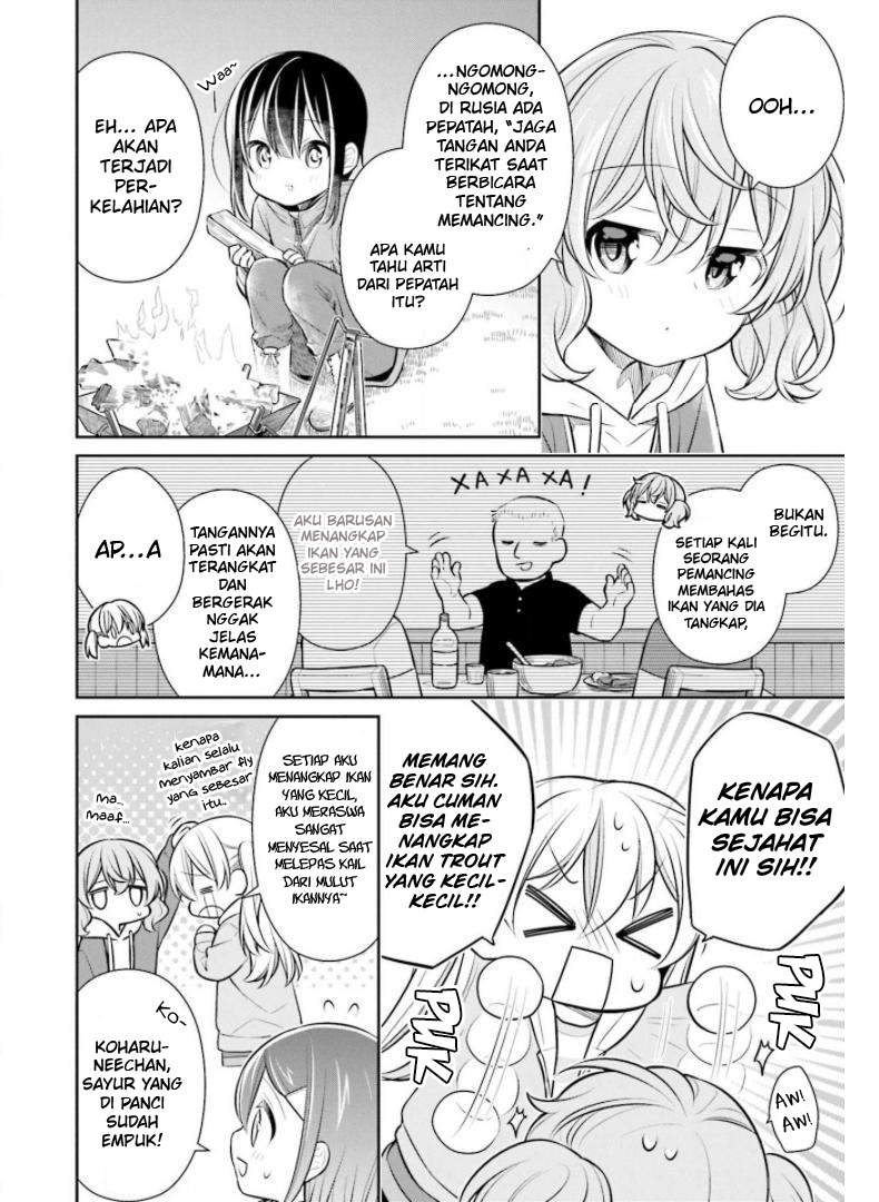 Slow Loop Chapter 28 Gambar 6