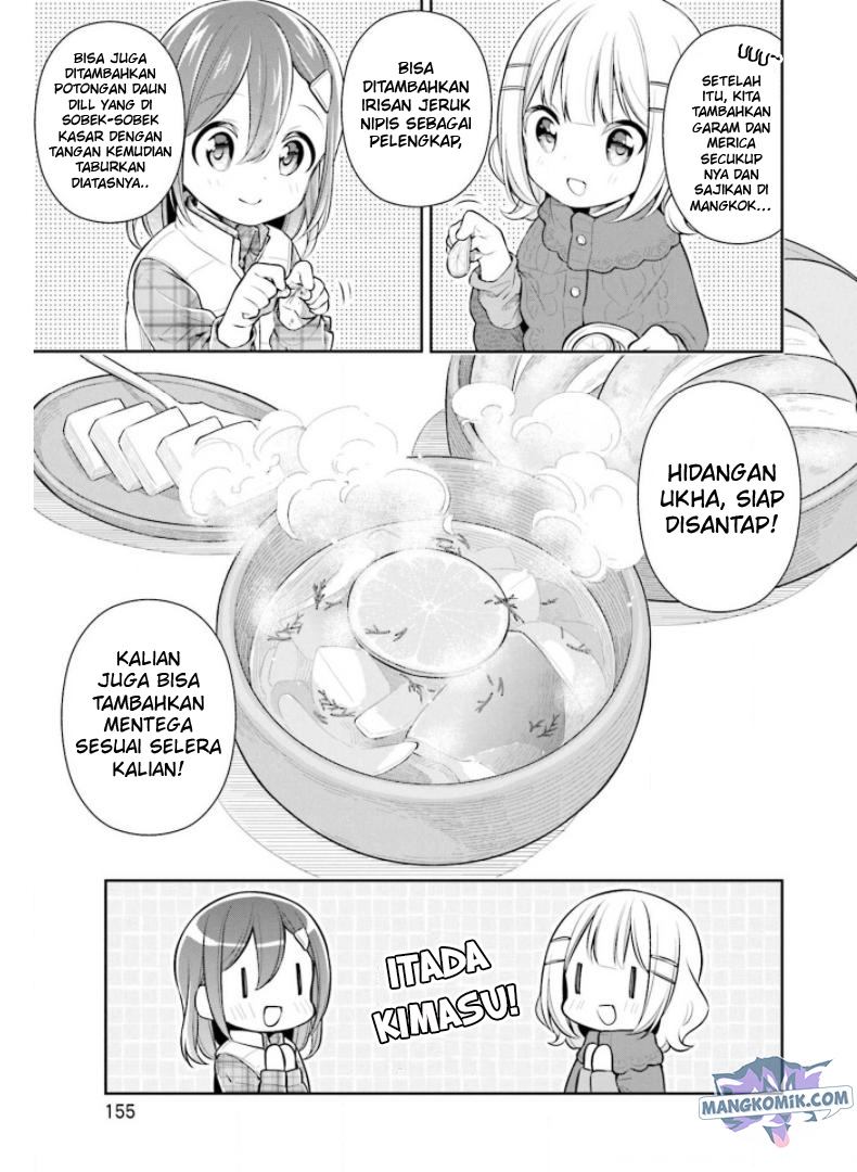 Slow Loop Chapter 28 Gambar 7