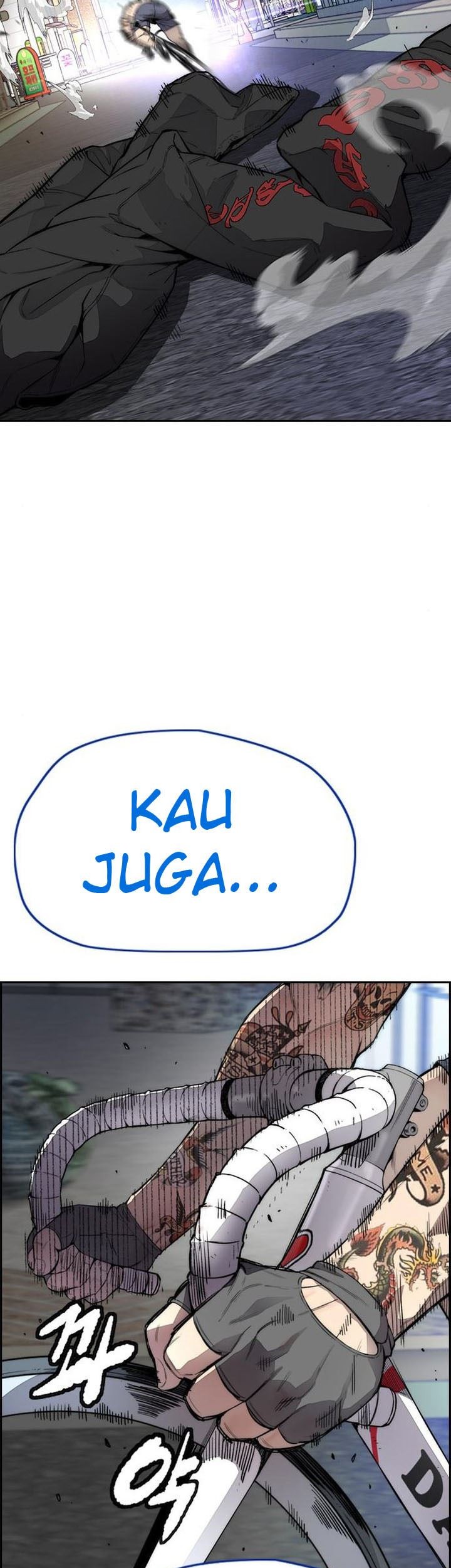 Wind Breaker Chapter 398 Gambar 49