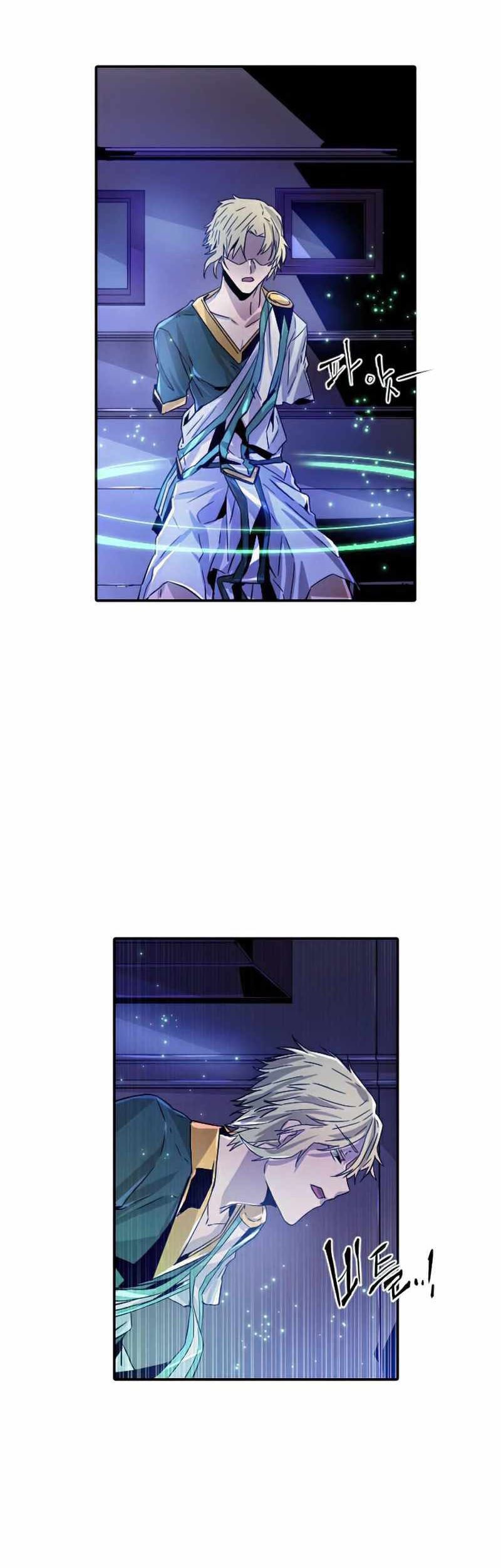 How To Kill A God Chapter 23 Gambar 30