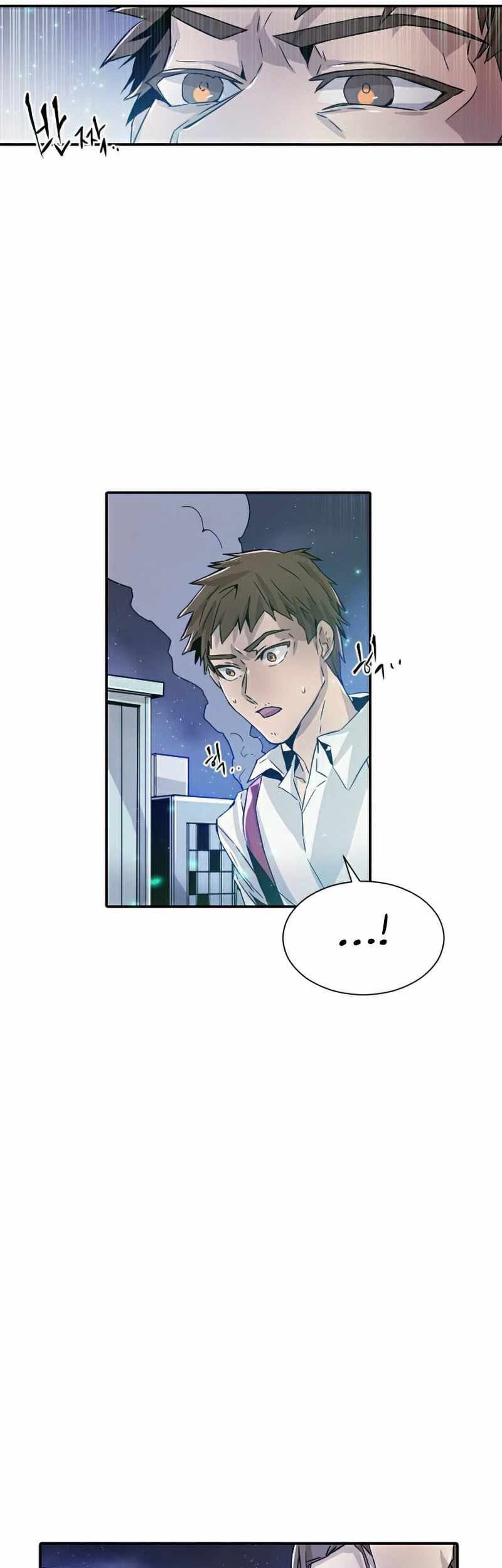 How To Kill A God Chapter 23 Gambar 42