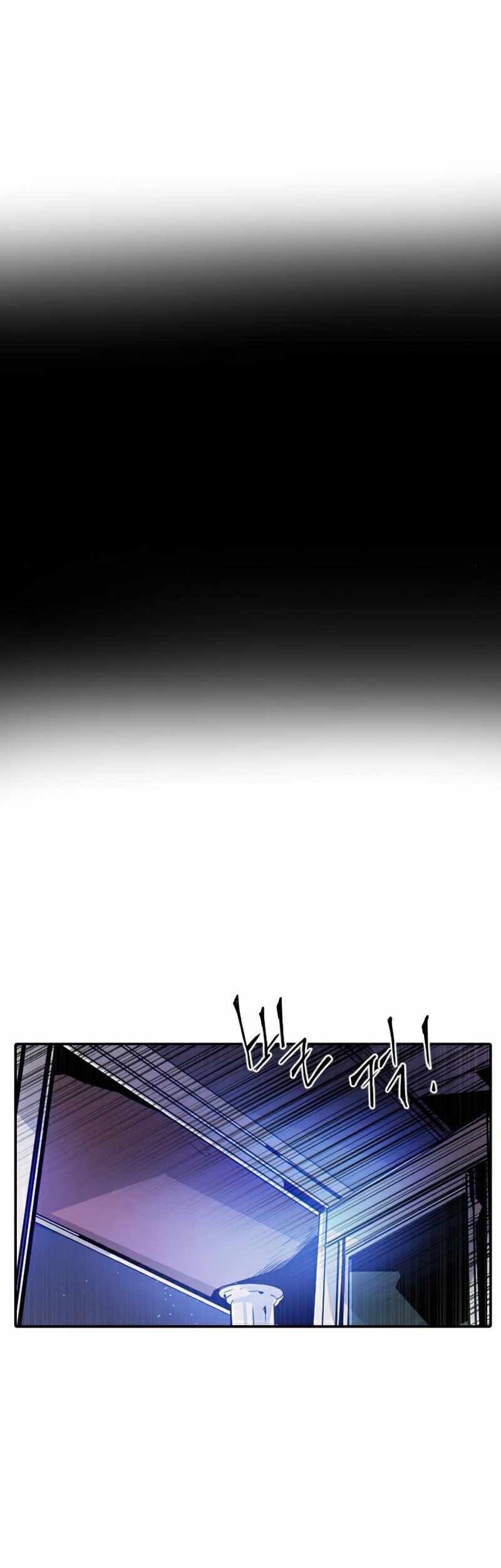 How To Kill A God Chapter 23 Gambar 58