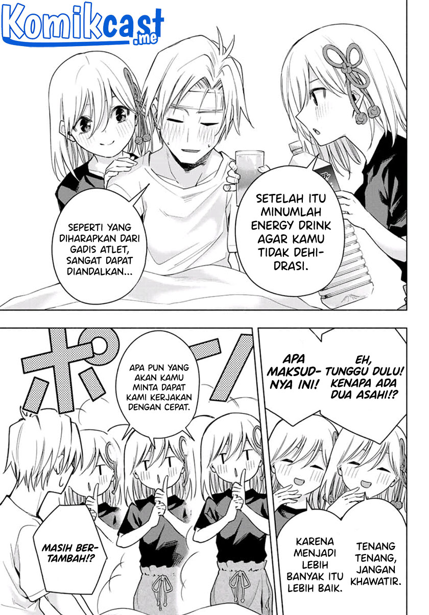 Amagami-san Chi no Enmusubi Chapter 54 Gambar 10