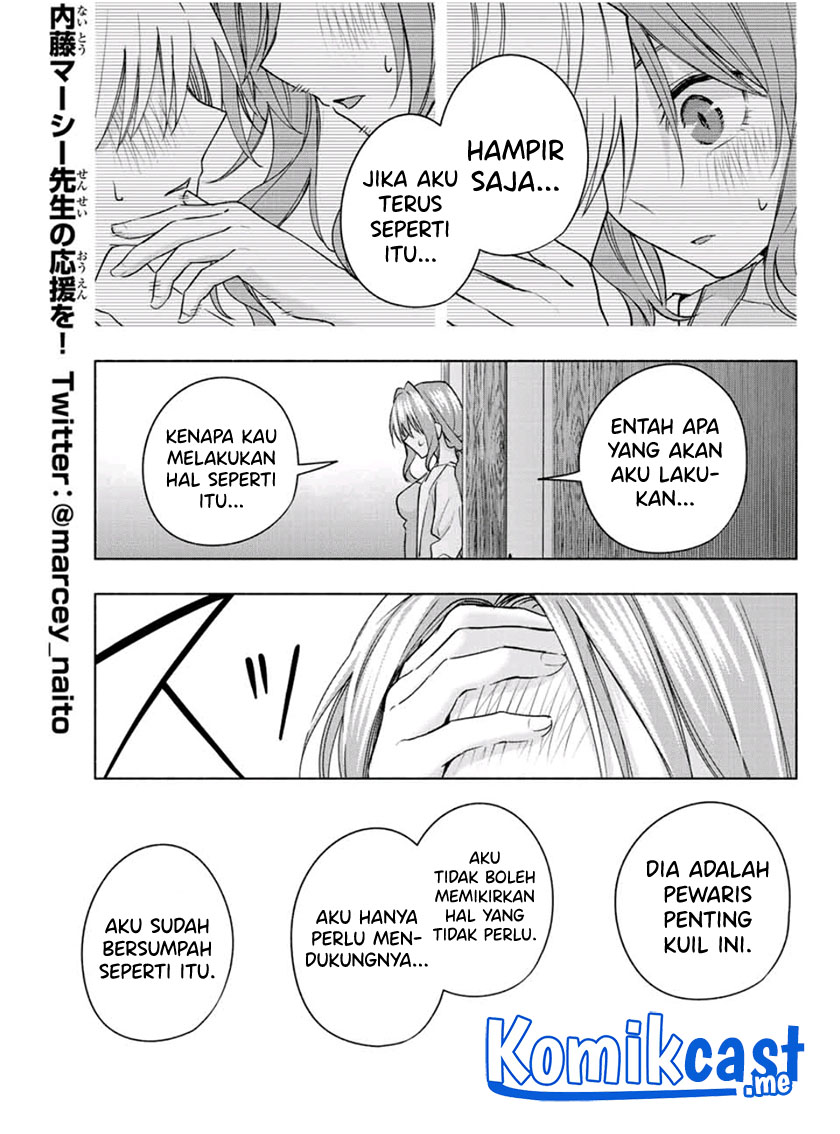 Amagami-san Chi no Enmusubi Chapter 54 Gambar 20