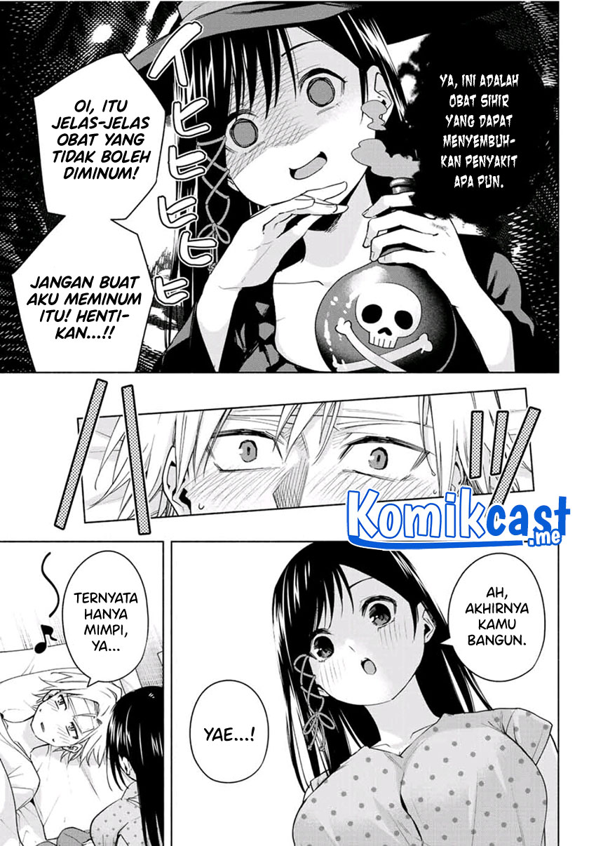 Amagami-san Chi no Enmusubi Chapter 54 Gambar 6