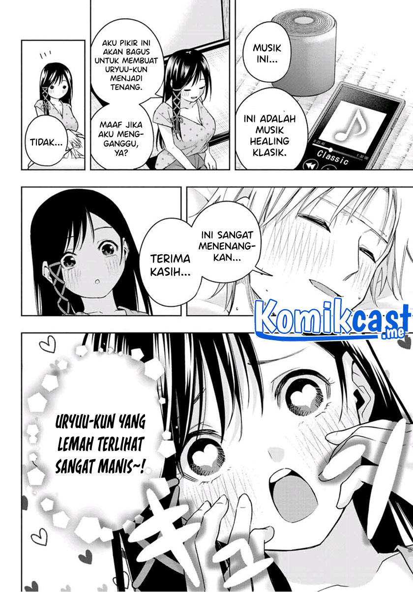 Amagami-san Chi no Enmusubi Chapter 54 Gambar 7