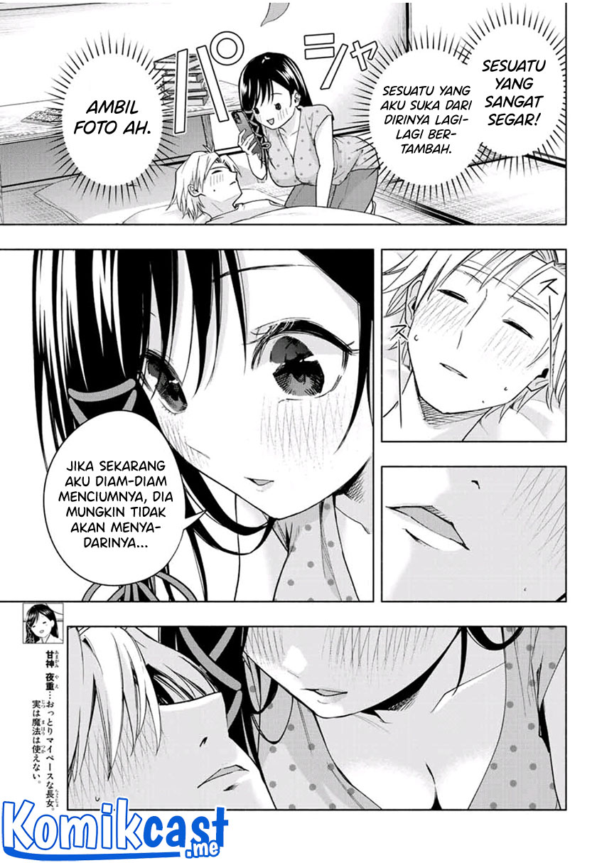 Amagami-san Chi no Enmusubi Chapter 54 Gambar 8