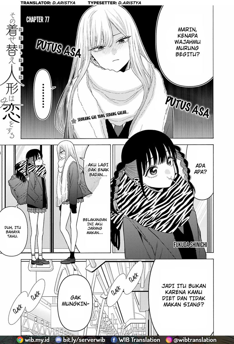 Manga Sono Bisque Doll wa Koi wo suru Chapter 77 gambar nomor 2