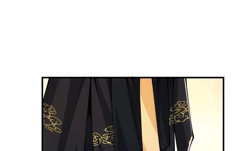 Keep A Low Profile, Sect Leader Chapter 91 Gambar 25