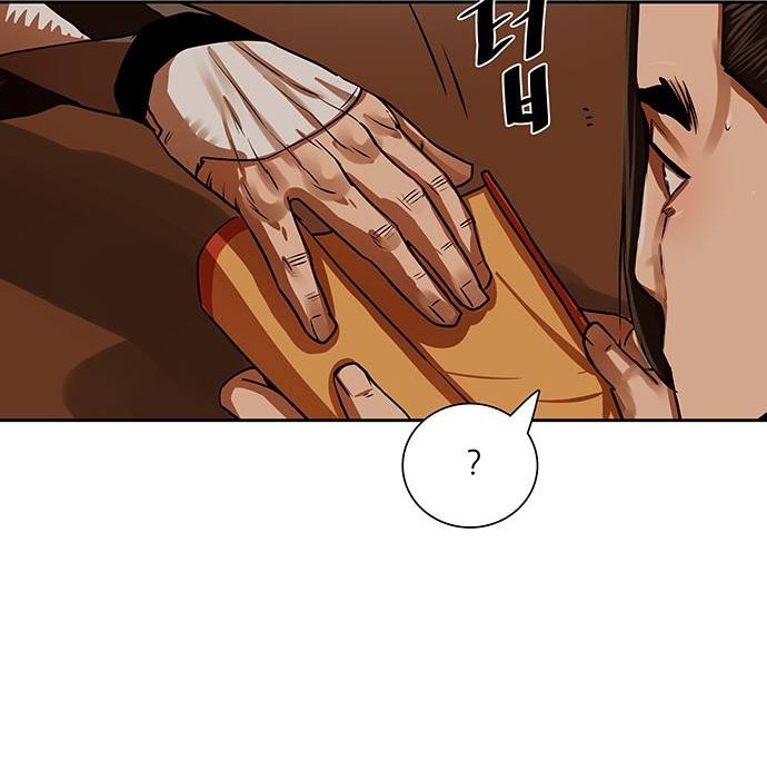 Escort Warrior Chapter 146 Gambar 29