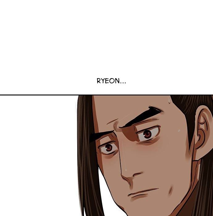 Escort Warrior Chapter 146 Gambar 31