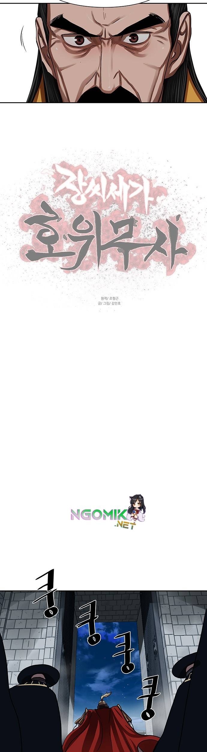 Escort Warrior Chapter 146 Gambar 40