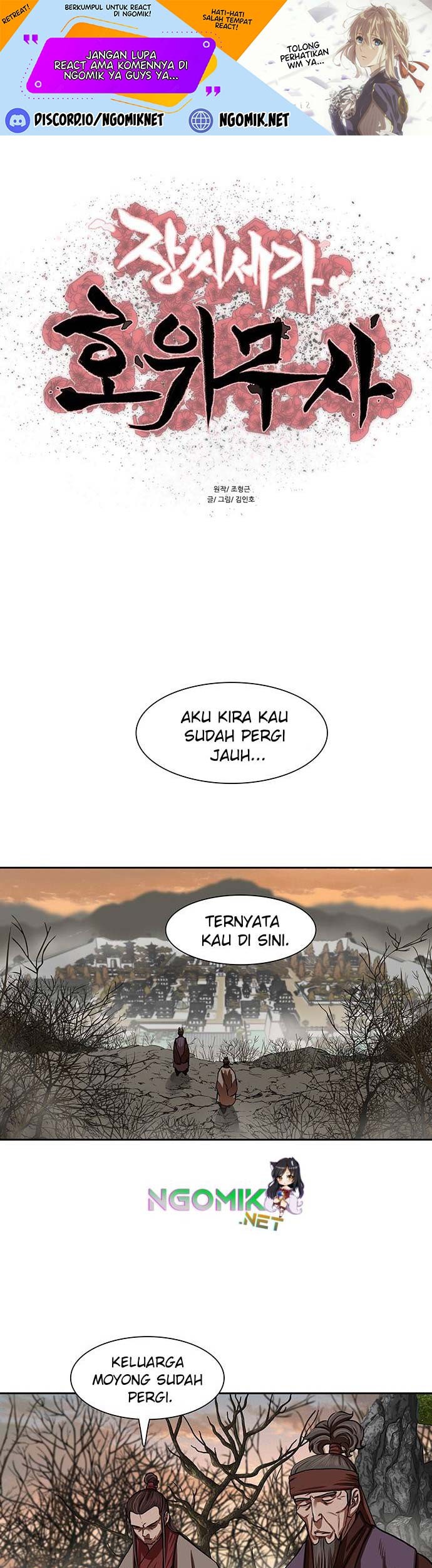 Manhwa Escort Warrior Chapter 146 gambar nomor 2
