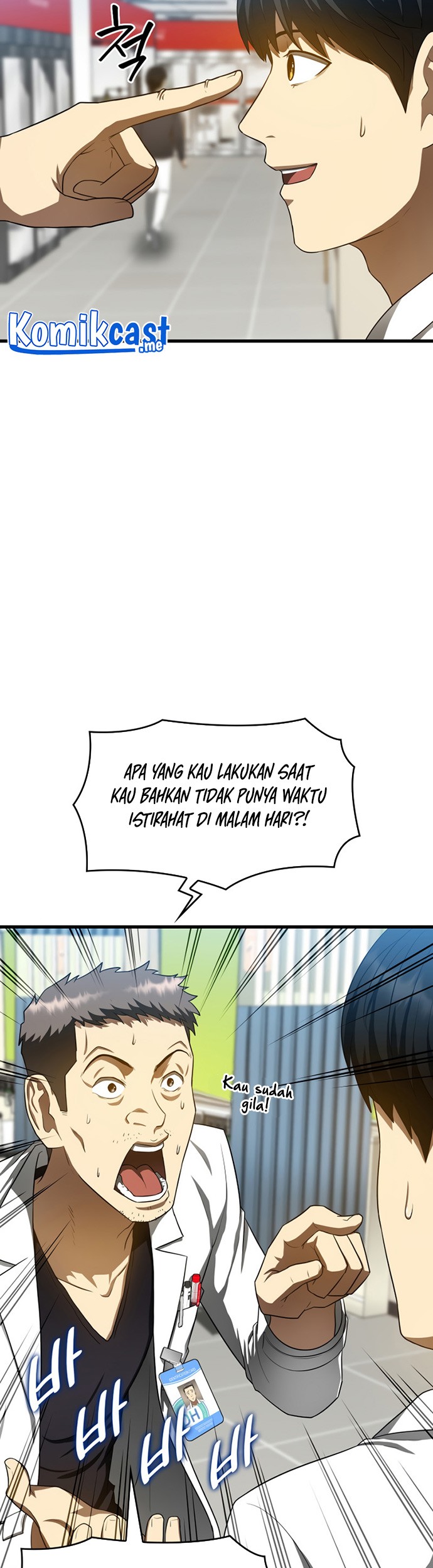 Perfect Surgeon Chapter 31 Gambar 52