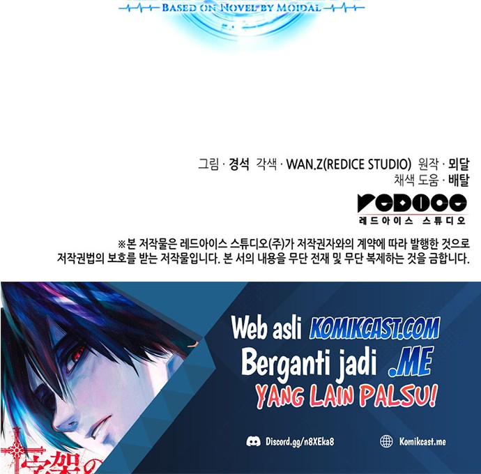 Perfect Surgeon Chapter 31 Gambar 73