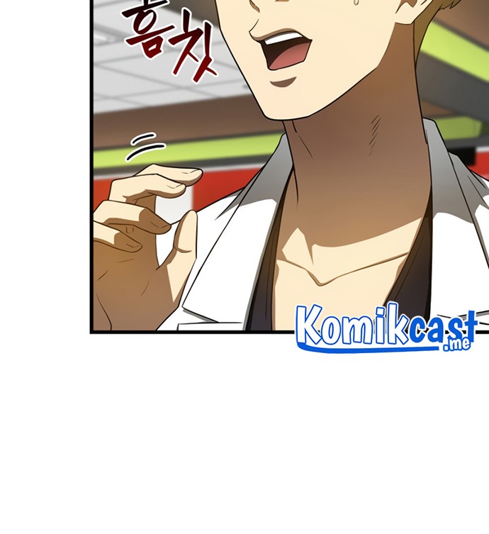 Perfect Surgeon Chapter 31 Gambar 15