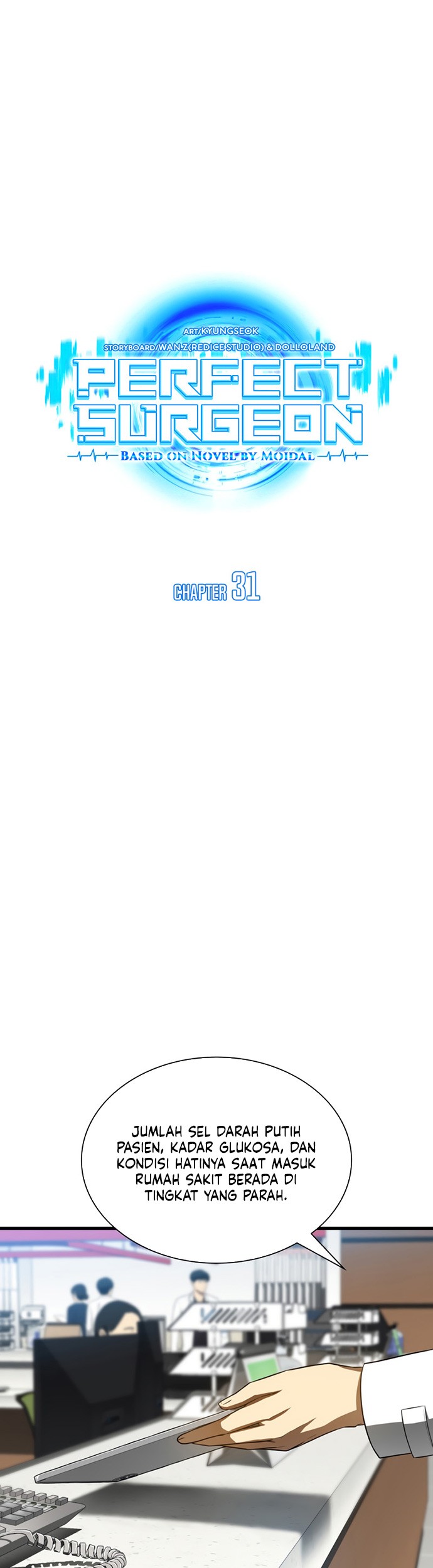 Perfect Surgeon Chapter 31 Gambar 16