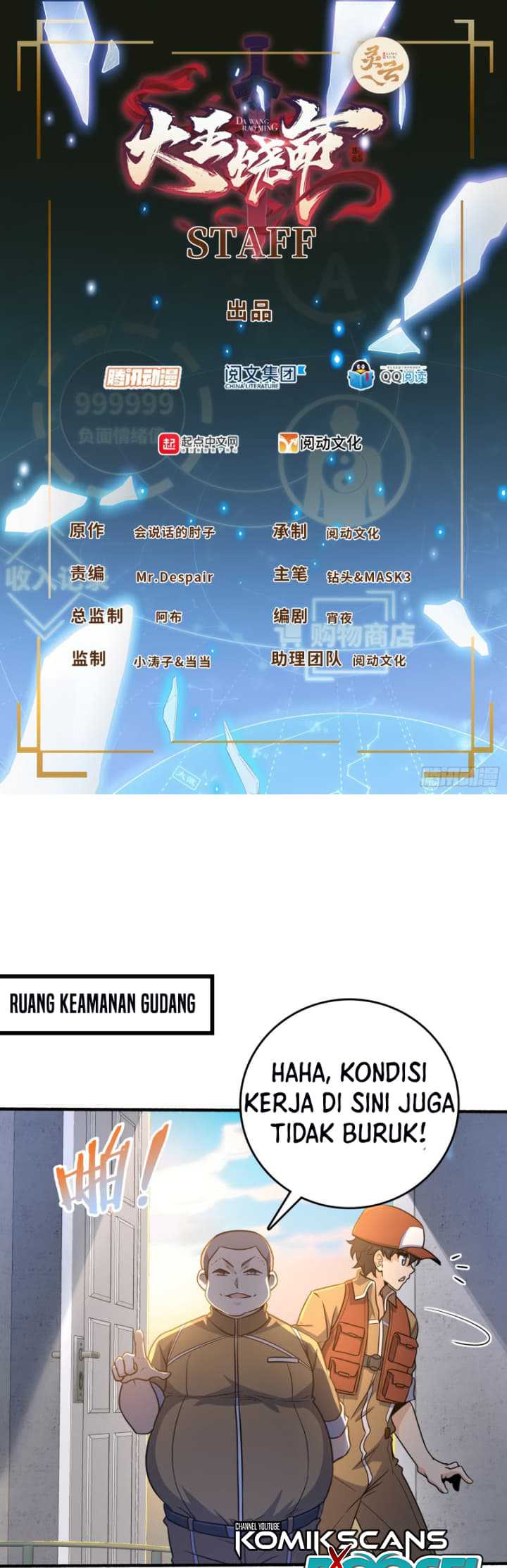 Manhua Spare Me, Great Lord! Chapter 234 gambar nomor 2