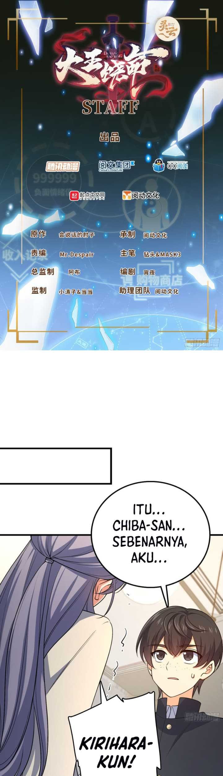 Manhua Spare Me, Great Lord! Chapter 233 gambar nomor 2