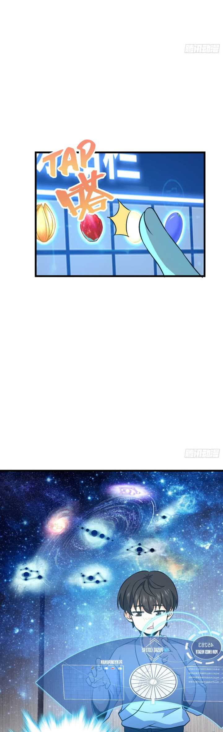 Spare Me, Great Lord! Chapter 232 Gambar 26