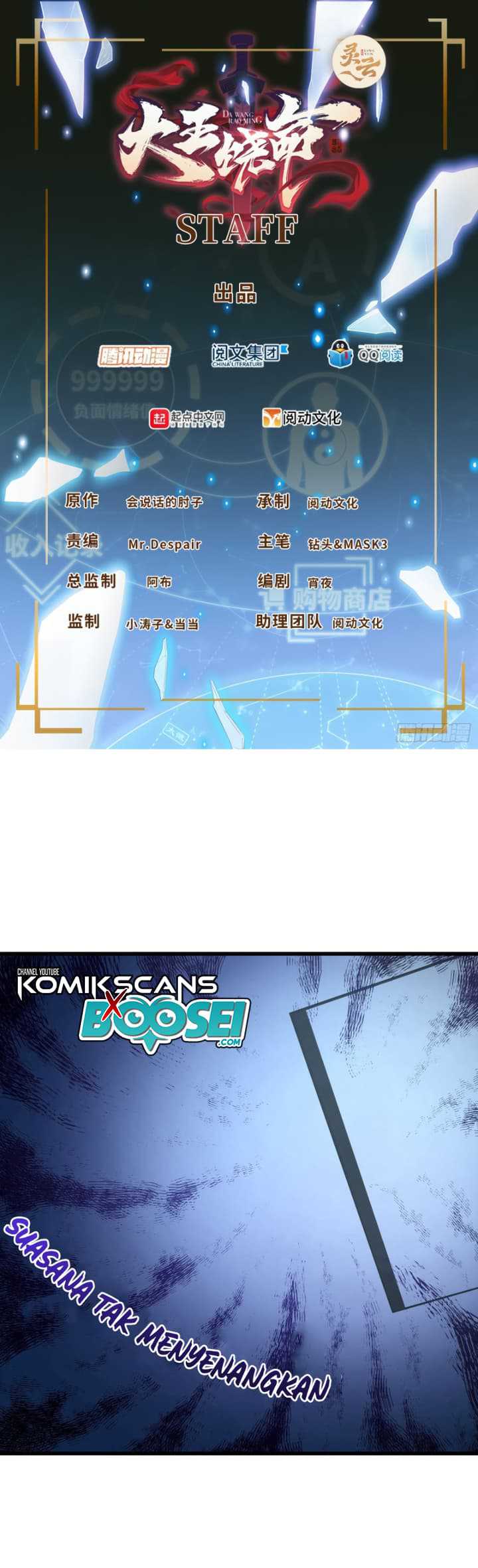 Manhua Spare Me, Great Lord! Chapter 232 gambar nomor 2