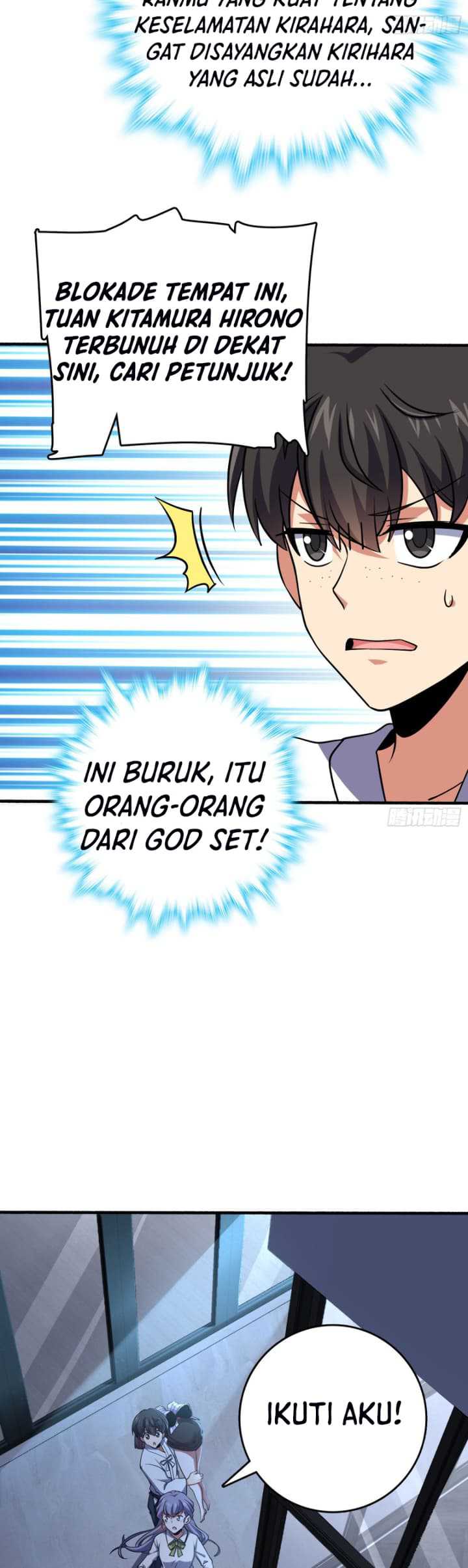 Spare Me, Great Lord! Chapter 231 Gambar 24