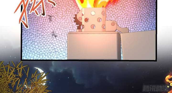 Spare Me, Great Lord! Chapter 230 Gambar 39