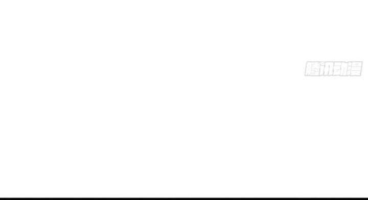 Spare Me, Great Lord! Chapter 230 Gambar 9