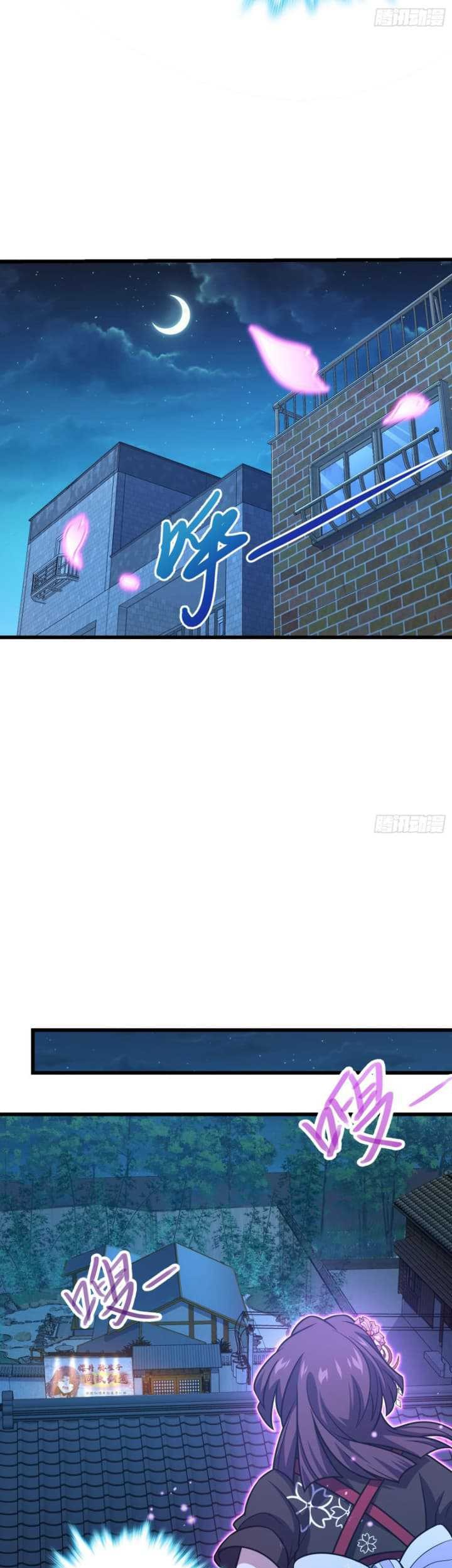 Spare Me, Great Lord! Chapter 229 Gambar 36